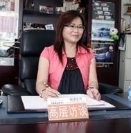 建港鋼絲繩，有你很世界很堅固